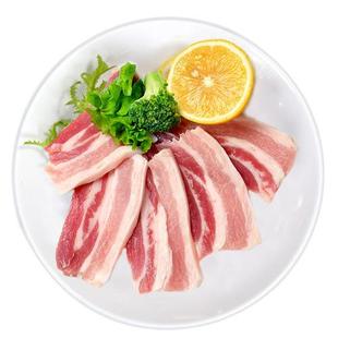金锣4斤猪带皮五花肉片国产猪肉带皮五花肉烧烤烤肉露营食材