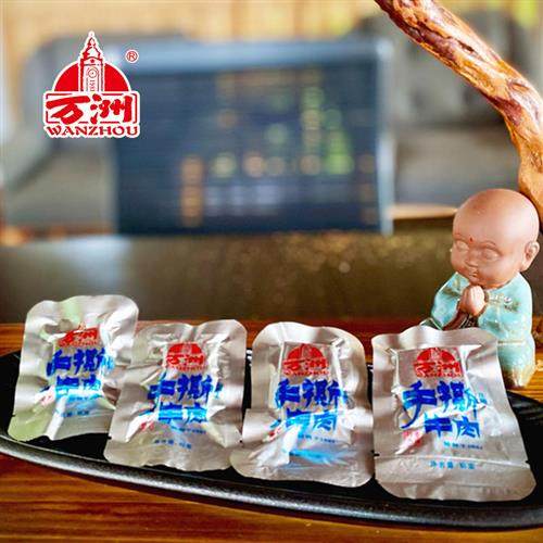 手撕正宗重庆万州特产万洲牌牛肉干散装卤汁手撕麻辣味牛肉条250g