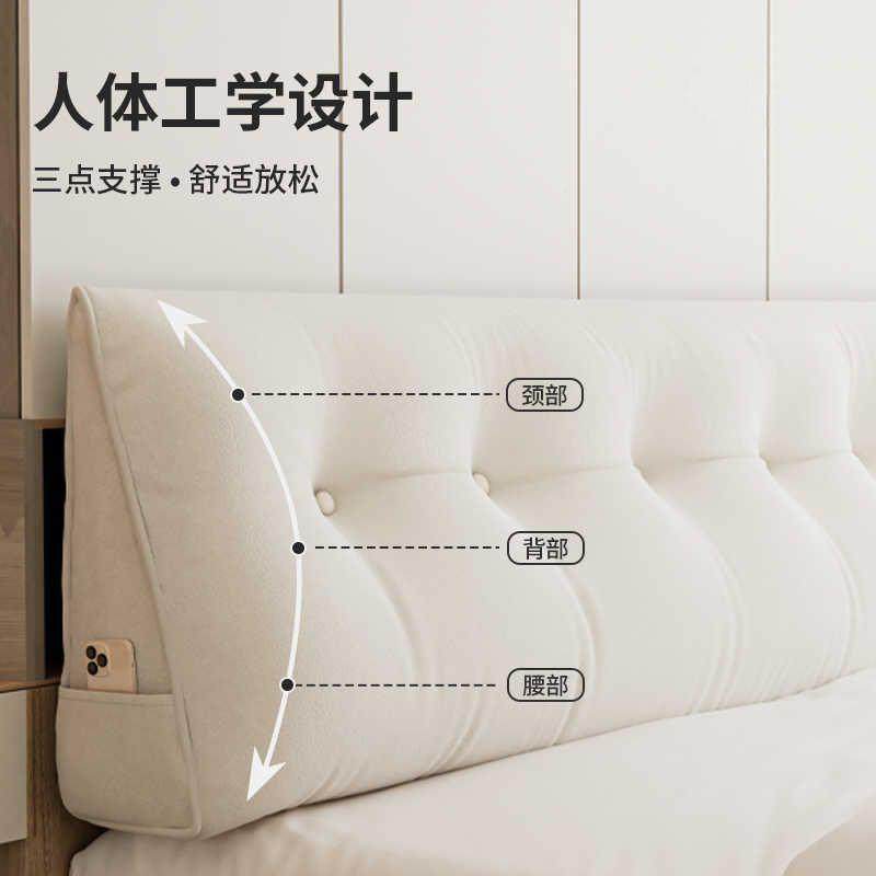 现木生活简防约角可拆洗三榻厂家直供榻米床头靠垫靠卧室撞护腰卧,居家布艺,抱枕被,淘宝优惠券,粉丝福利购,淘宝优惠卷