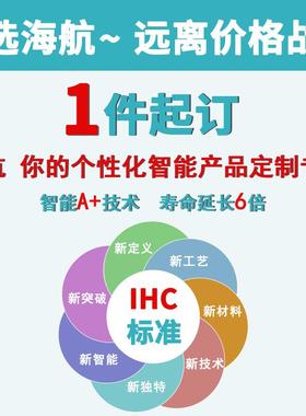 池大功工业级锂电热HNP胶枪21V家用手熔工热熔枪无线充电式热率胶