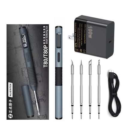 正点原子T80智能小型家用可调温电烙铁便携式恒温焊台焊笔T80P