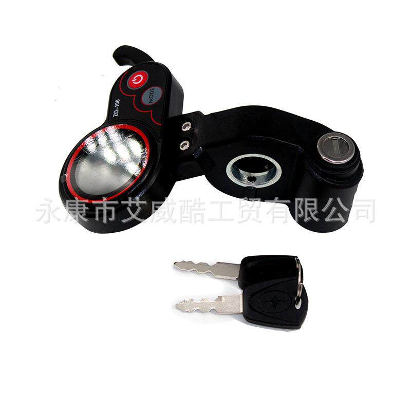 带匙指拨仪表ZVZSQ-钥100电动滑板车表高低速调节里程6速度芯