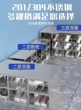 34不锈室钢鞋柜工厂员工更室无尘车间净化多TY-006衣格0单面双面