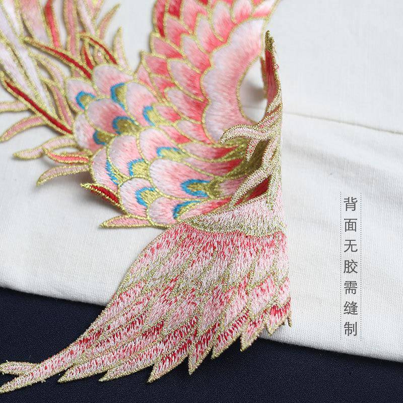 凰金边刺绣布贴号中国风汉服旗凤袍胶TS-2243马来褂婚纱装饰辅大