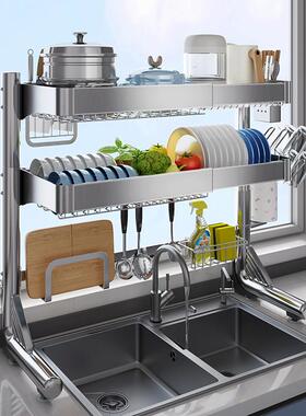 伸缩水架槽置物架厨房多功能碗收盘纳刀S07A碗碟架水池洗沥放碗架