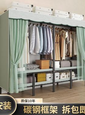 衣QMI结帽架落架地家用卧室挂衣实耐用简易衣柜折免安装衣叠服置