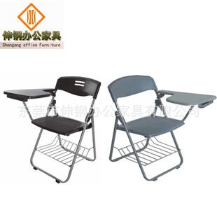 SG-CP106培训用职折合椅员带写字板休闲区洽谈椅会客椅东莞办公家