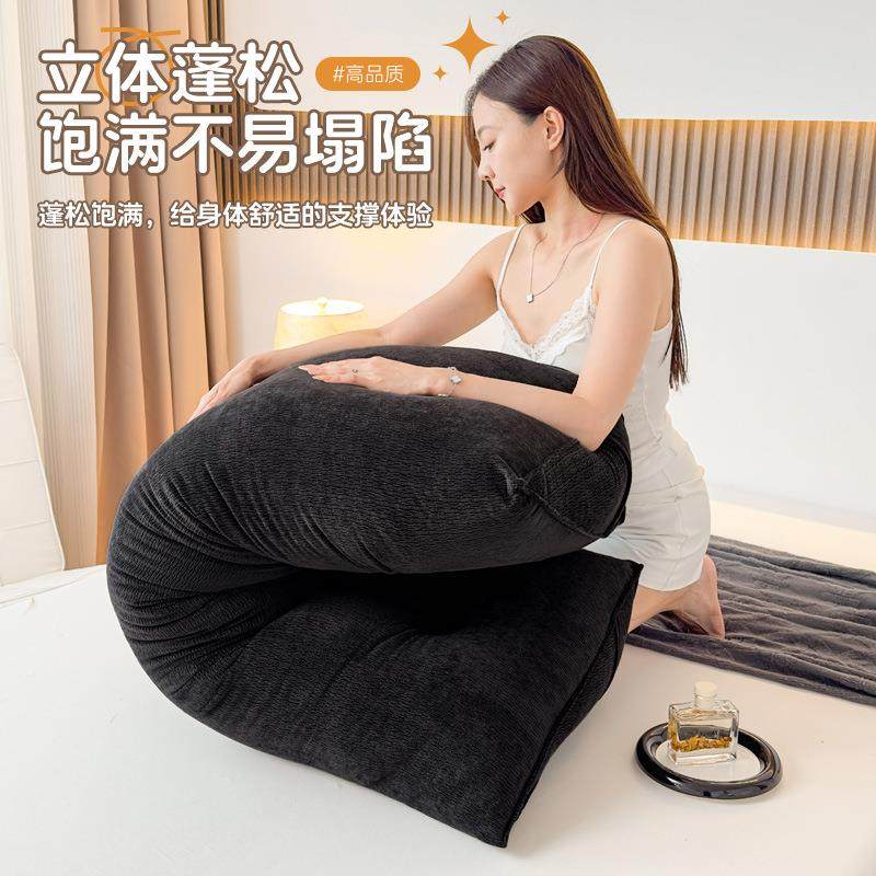 新款绒肌QJ-肌理理感沙靠枕可拆卸靠垫靠背床头大枕抱床上发床头,居家布艺,抱枕被,淘宝优惠券,粉丝福利购,淘宝优惠卷