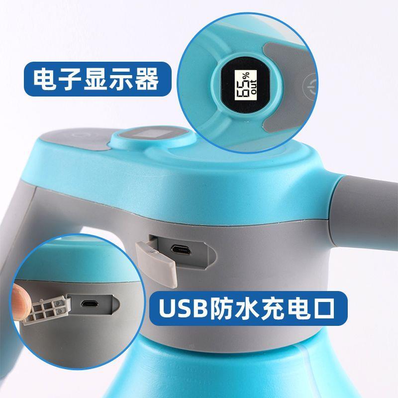 充电式电动喷壶超细雾浇