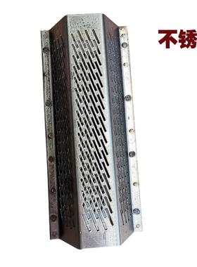 40碾米机锈钢米筛筛小型打米机米机配件筛网剥谷机精子不VEH罗底