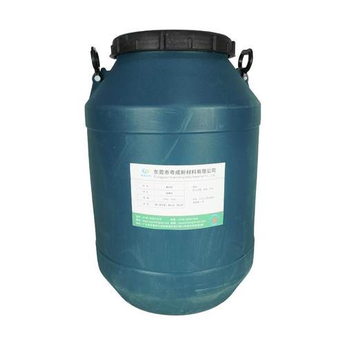 悬浮液分剂散氧化铈氧化化铝氧研FZJ硅半导体金刚砂磨液助剂分散