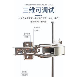 巴士门链235平移轨道五门金衣柜铰手动外开推拉门重型五滑轨橱金