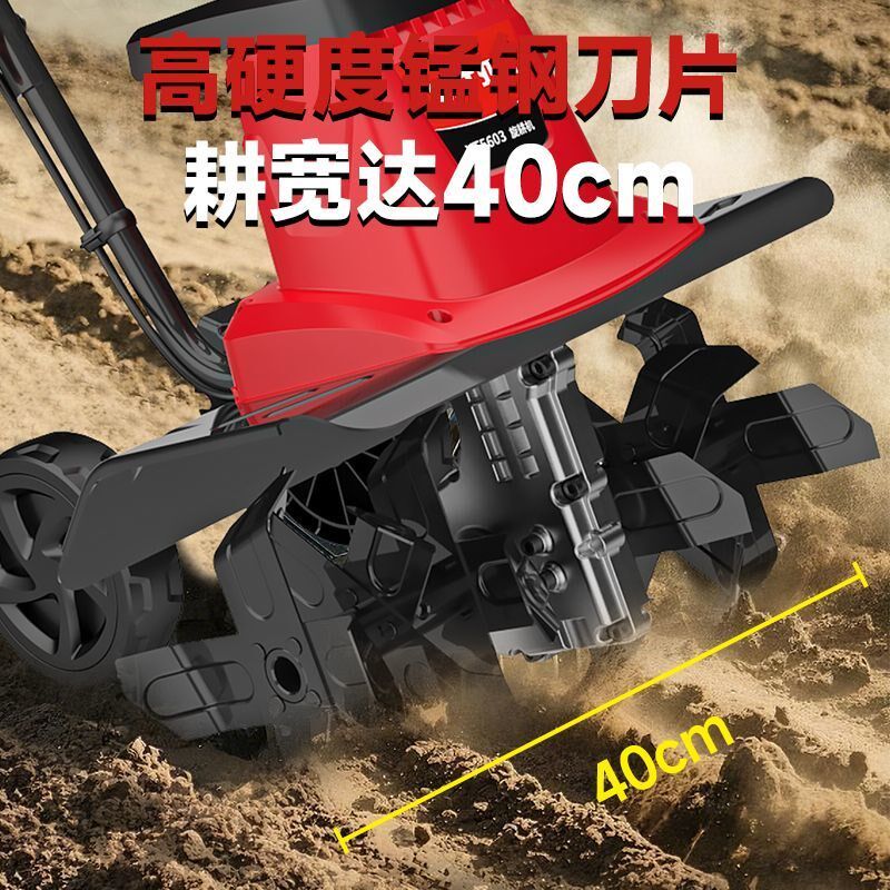 YAT亚特微耕机1400W大功率农用小型翻O地家用松土电动旋耕机