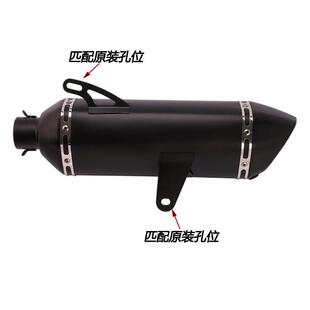 适用摩托踏板车181920于54723年蝎PCX1X25PC150改装天全段排气管