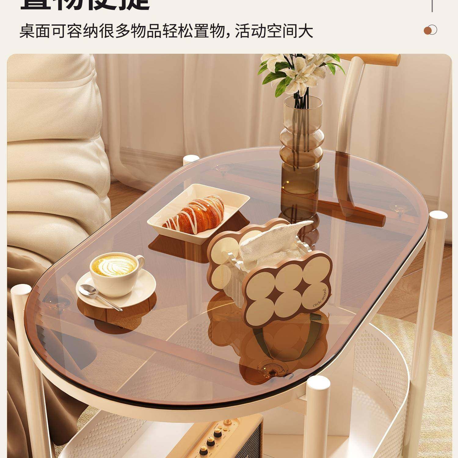 F99SS8SH可动小车置物沙架客厅2025新款发边几玻璃茶几移奶推油风,收纳整理,书桌收纳置物架,淘宝优惠券,粉丝福利购,淘宝优惠卷