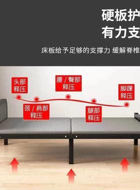 叠床家用单人床租折屋成人简易陪护床加固便携出宿BJY舍休午午睡