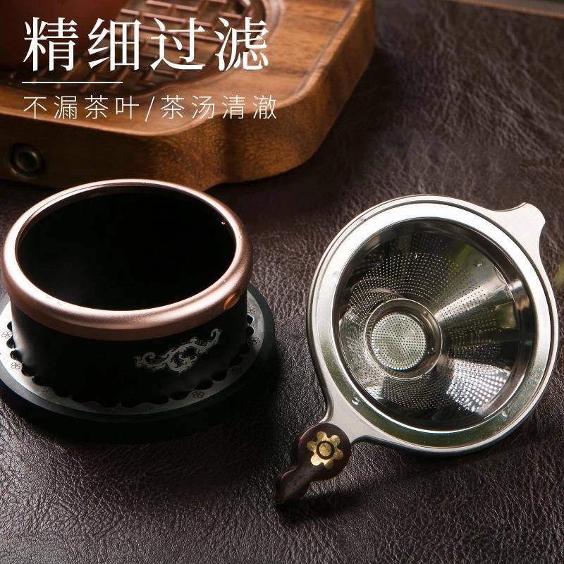 30不锈钢茶滤茶架4茶叶过滤器日式漏高档具配件过滤网茶YTN带底座