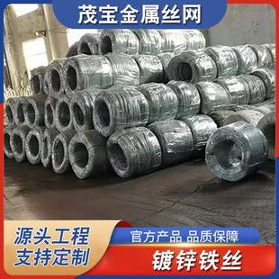 园艺大棚高度捆绑冷拔丝建筑工地镀锌Q951防锈KVF强铁丝亮线光软