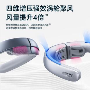 几素挂脖风扇制冷空388轮调便携随身小型无叶涡降夏天温神式器