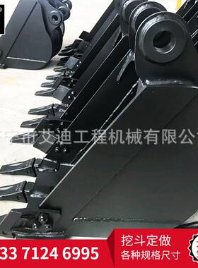 现尺货直1销LKK挖掘机斗挖掘机加强挖斗挖机.4方斗寸