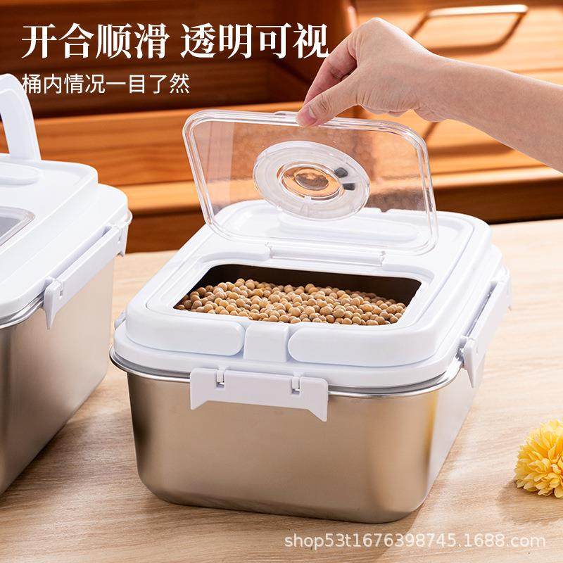 不锈钢加厚加储米罐深封DTR罐油桶茶叶密桶防虫防潮五谷杂酒粮罐