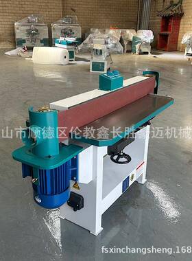 光立式震荡砂光机MMMM2617261型7抛光机磨光机立式重砂设备