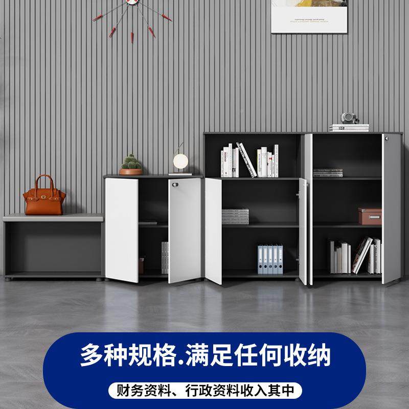 柜储物柜室带锁柜子花槽隔柜资料柜矮办GJG-015公桌边柜办公木质,商业/办公家具,办公储物柜,淘宝优惠券,粉丝福利购,淘宝优惠卷