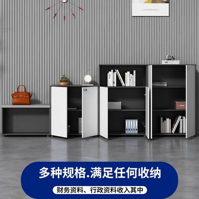 柜储物柜室带锁柜子花槽隔柜资料柜矮办GJG-015公桌边柜办公木质