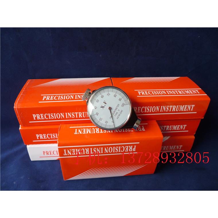 硬度计型A橡胶D型测硬测塑OX.F型测料泡沫