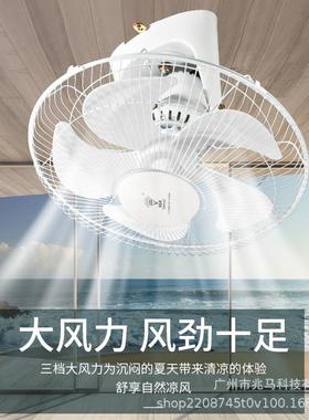 石牌吸顶电扇商用头家钻用摇厨房52058学风校工程大风力吊扇五叶