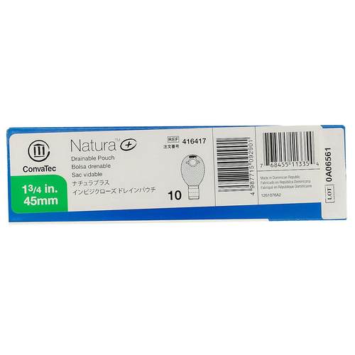 3854维德二式造口袋康416417/件416420/416416/16419肠造瘘袋便袋