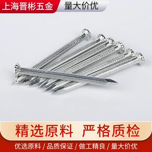 立牌水泥钉钢钉大钉子砖KNX墙钉元泥墙用小圆专钉木工钉不易水生