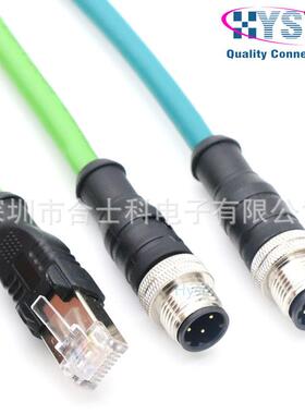 以芯太网1M2D编换码4公转公交机传Profinet感器线缆航空插头