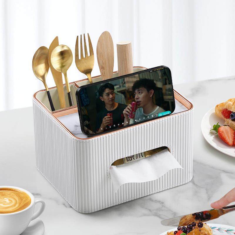 纸CDR-6巾盒纳客厅创意多功轻奢高级感能面抽纸盒遥控器桌收盒