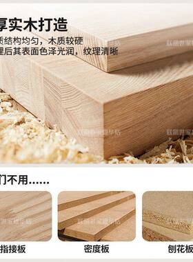 实FFQ木床加厚边加宽大人实小床大床拼接床神器儿童床接床木加大