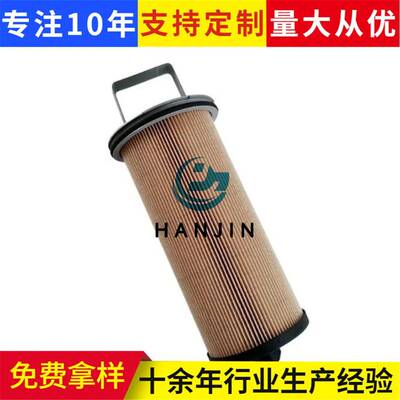 林德009压83930械3液压滤清器叉车零件0工程机滤清器液042回油滤