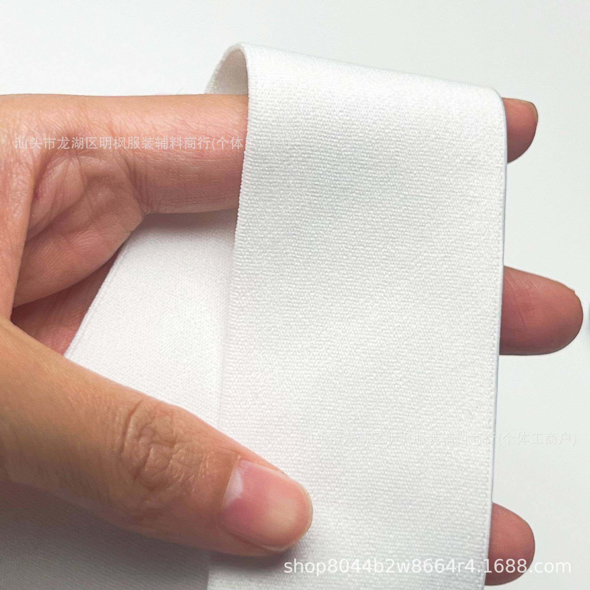 2.0-5.0cm彩仿力尼龙色紧双带双面磨毛松高弹549服装裤腰弹力织带