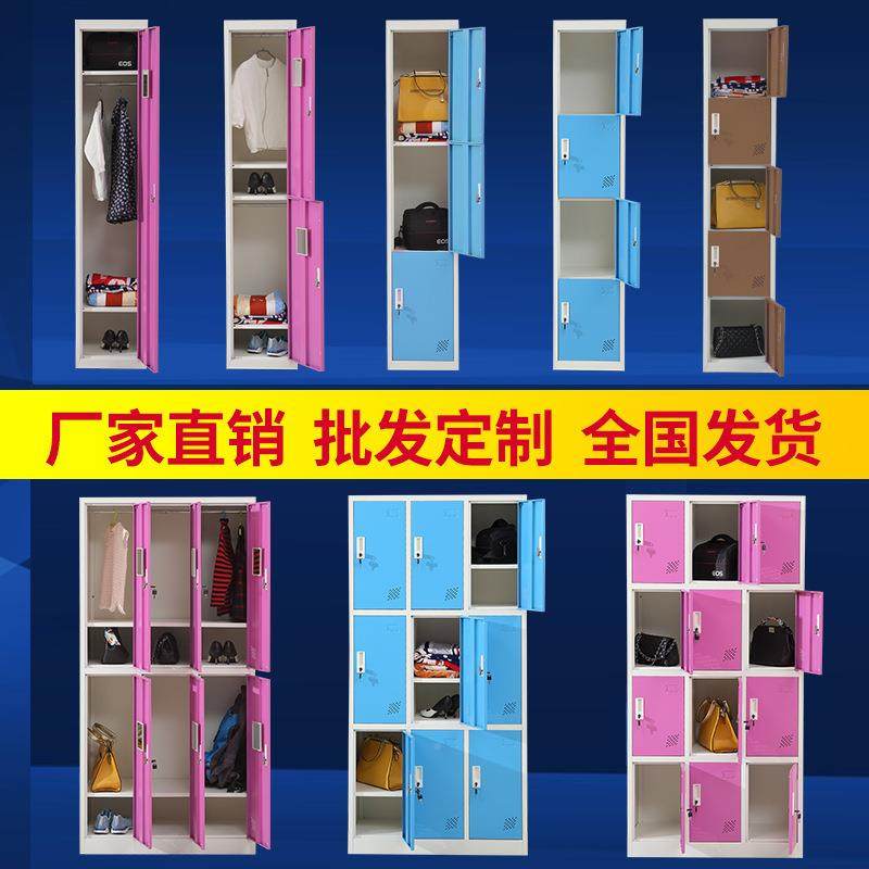彩色更衣柜应四门、六柜感锁室储物柜健身房铁皮柜员浴工存包游泳,商业/办公家具,办公储物柜,淘宝优惠券,粉丝福利购,淘宝优惠卷