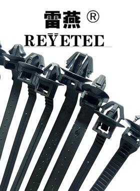 汽车黑色插销7*头87mmm1飞机扎线束固定卡扣专用带新能无品牌/源