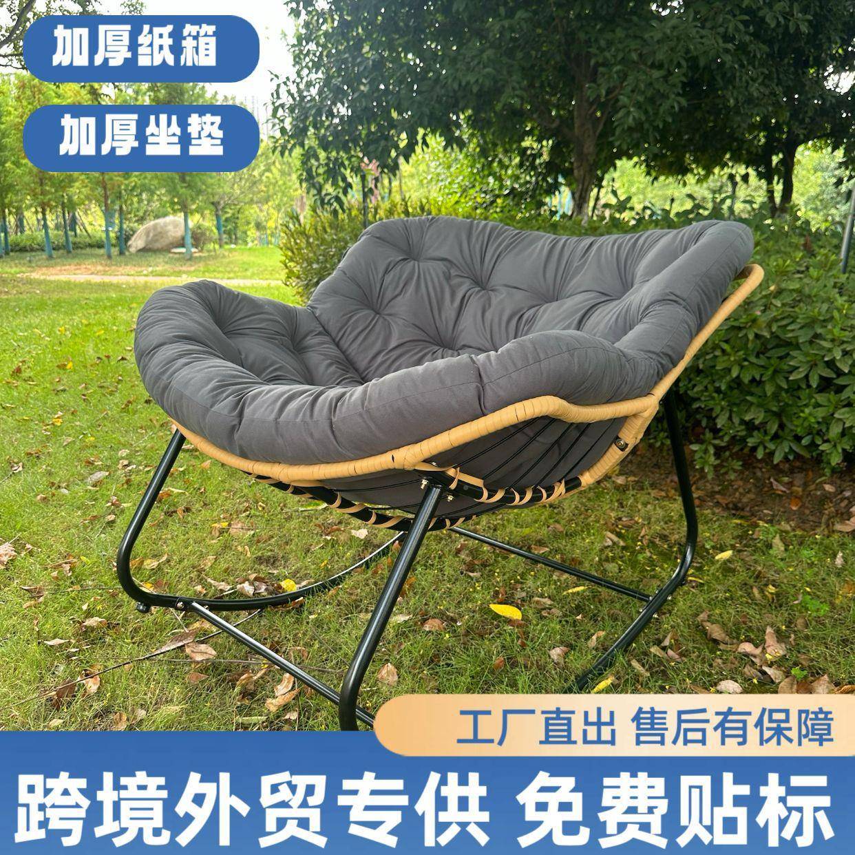 见详情鸟窝摇摇椅篮轻奢摇北欧客厅阳台网红藤椅摇摇椅超大号椅成