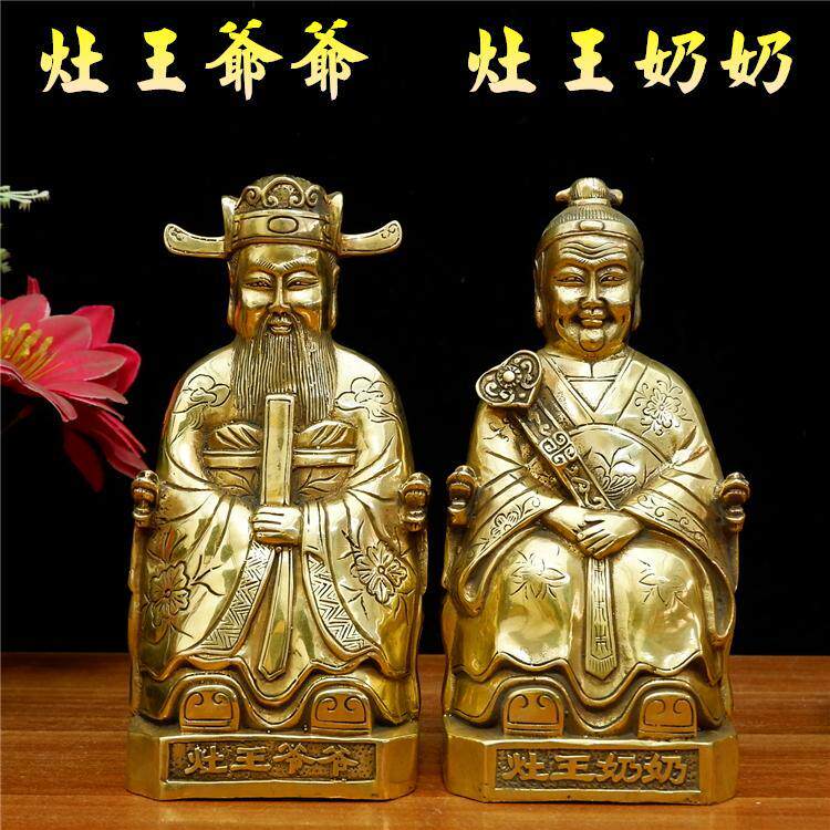 纯铜灶王爷神像摆件厨房家用供奉过年灶神爷定福灶君财神酒柜