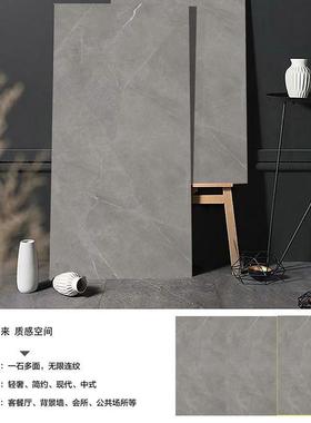 客厅砖60石01200多色柔光砖瓷通体大理瓷砖卧室地板砖厨卫地砖哑