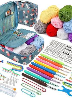 10件套初级钩针套装工DIY手3KRC编织毛针线工具包初学者钩全套工