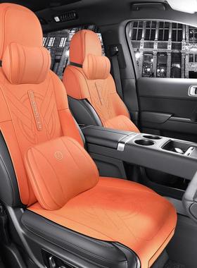 理想L9坐专鞍用汽车垫四季通用风马垫翻毛皮半包通座椅83759套座