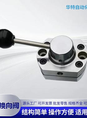 人控换向华特厂家直供194手动开K34R8关B-L阀6K34R8B-L8人控换向