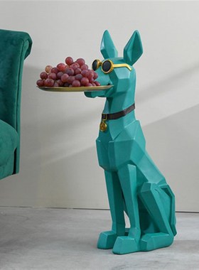 创意迎宾大型落地狗摆件戴眼w镜的杜宾犬托盘开业乔迁新居送礼佳
