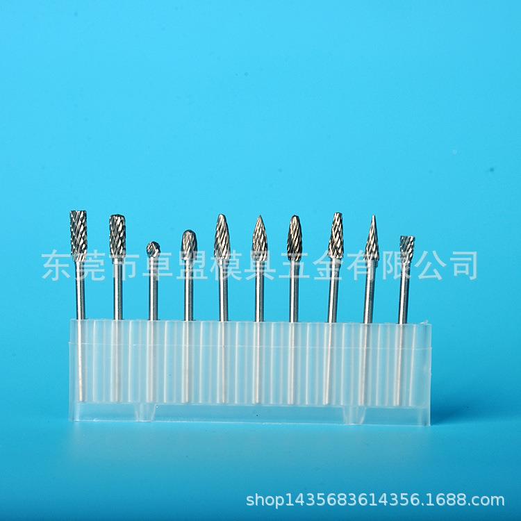 硬质合金钨钢磨头.打磨头木工3旋转锉刀电刻磨雕铣刀25*42.35*4mm