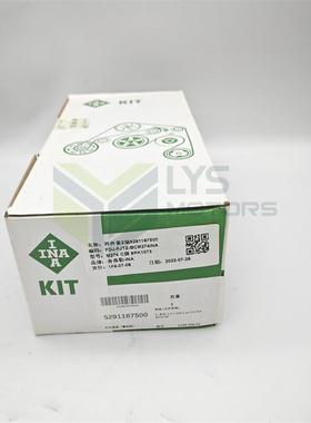 52911875009正时皮带套件PK107452911875适用于6奔驰M27.202.0