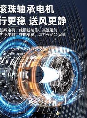 钻石牌业电风扇工落地扇率大功家用甲醛壁69099挂式立式摇头牛除