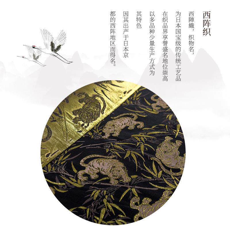 老虎子锦DCN口缎提竹花汉服包手帐茶垫金荷包古风可爱儿童布料